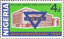 YWCA building, Lagos