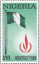 Flag of Nigeria and human rights flame