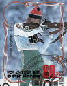 Biathlon (Peter Angerer, West Germany)
