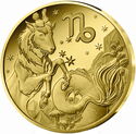 5 Euro (Astrological signs 2026 - Capricorn ♑︎)