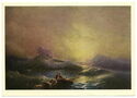 Ivan Aivazovsky. The ninth wave. 1850