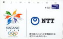 Nagano 1998