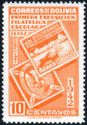 First Stamp of Bolivia and Mi-325