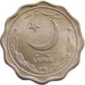 1 Anna (1/16 Rupee - Star left of Moon)