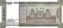 500 Rupees