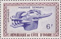 Senoufo Mask