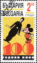 Charlie Chaplin-Mickey Mouse
