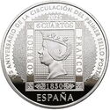 10 Euro (175th anniversary of the first Spanish postage stamp)