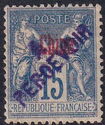 Peace and Commerce (Type Sage) overprinted