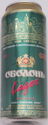 Obolon Lager