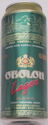Obolon Lager