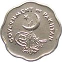 1 Anna (1/16 Rupee)