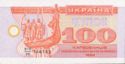 100 Karbovantsiv