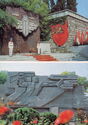 Sevastopol. Memorial in honor of the defense of the city