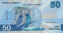 50 Kwacha