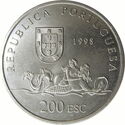 200 Escudos (Mozambique)
