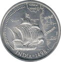 200 Escudos (India 1498)
