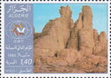 Tassili mountains