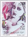 Algerian Women in History (International Women's Day)