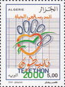 Telethon 2000