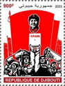 130th anniversary of Mao Zedong