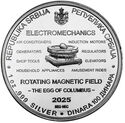 100 Dinara (Nikola Tesla - Electromechanics)