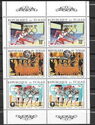 Olympic Games 1972 overprint