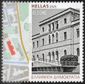 Athens First Military Hospital-Weiler building (1836)