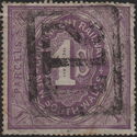 1/- Parcel Stamp