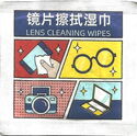 Lens Cleaning Wipes