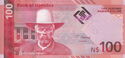 100 Namibia Dollars