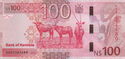 100 Namibia Dollars