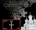 Russian Orthodoxy - Orthodox Cross