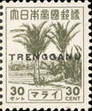 Japanese Occupation of Malaya handstamped "TRENGGANU"