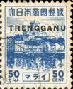 Japanese Occupation of Malaya handstamped "TRENGGANU"