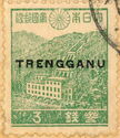 Stamp of Japan handstamped "TRENGGANU"