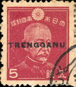 Stamp of Japan handstamped "TRENGGANU"