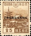 Stamp of Japan handstamped "TRENGGANU"