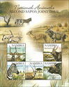 SAPOA, 2nd Joint Stamp Issue: National Animals