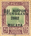 Japanese Occupation of Trengganu handstamped "TRENGGANU"