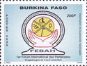 FEBAH Logo