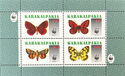 Butterflies WWF