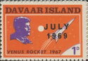 "July 1969" overprint