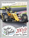 The Renault Sport F1 team