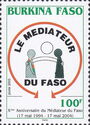 10th Anniversary of the Mediateur du Faso
