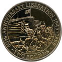 2 Pounds (50th Anniversary - Liberation 1945-1995)