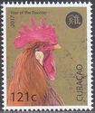 Year of The Rooster 2017