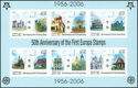 50th Anniversary of EUROPA Stamps M/S (IMPERF)