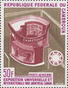 Cameroun Exhibit