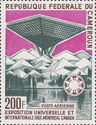 EXPO '67 Canadian Pavilion
